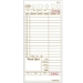1 Part Loose Paper Guest Checks GC4932 - 2000 Checks Total - D1G4932