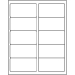 Business Source 2" x 4" Laser Shipping Labels, White, 2500/Pack - MLB26117