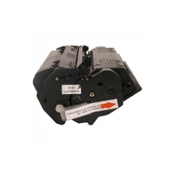 Canon FX-8 / S35 Black Toner Cartridge (7833A001AA, 8955A001AA) - Compatible Canon FX-8, 7833A001AA, 8955A001AA