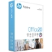 HP Office Copy & Multi-Purpose Paper, 20 lb, 8-1/2" x 11", 5000 Sheets - FCH112101
